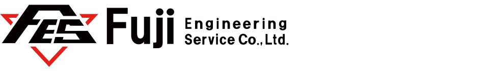 株式会社富士エンジニアリングサービス ロゴ