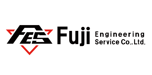 (株)富士エンジニアリングサービス